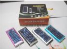 Solar Charger NB002